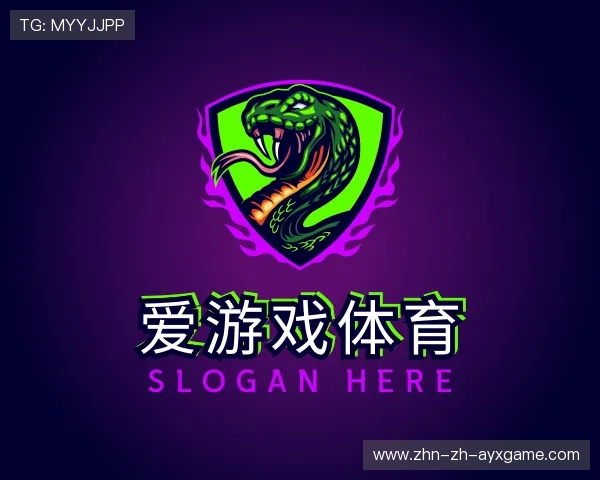 了解爱游戏